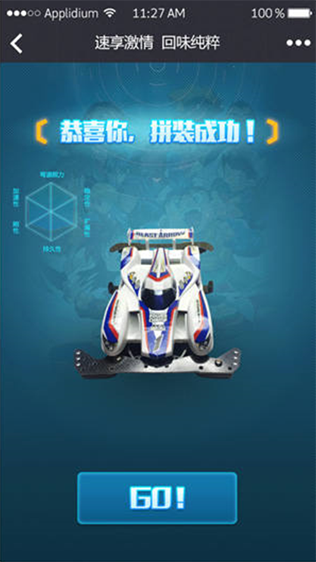 稻殼