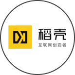 稻殼