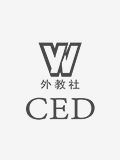 外教社