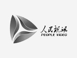 人民視訊