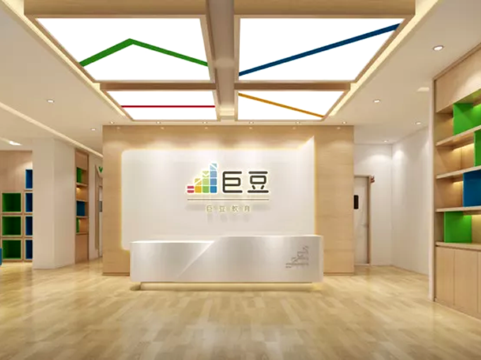 多校區幼兒教育機構全流程管理 | 上海多校區管理系統,教務管理軟件,教育機構管理,培訓行業管理,培訓班管理,輔導班管理軟件,學員管理系統,排課軟件
