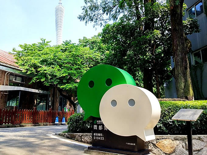 微信小程序應用場景大盤點 | 餐飲,交通,零售,生活,服務,旅游