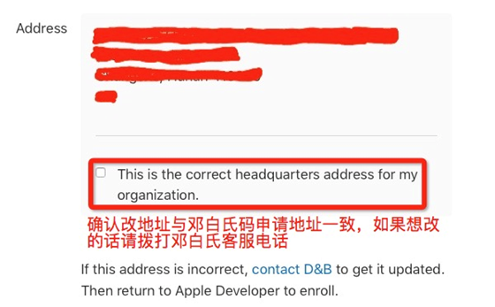 tapd_22876781_base64_1585286448_4.png
