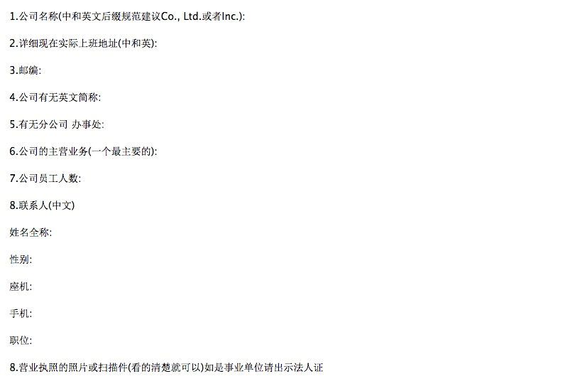 tapd_22876781_base64_1585280720_95.png