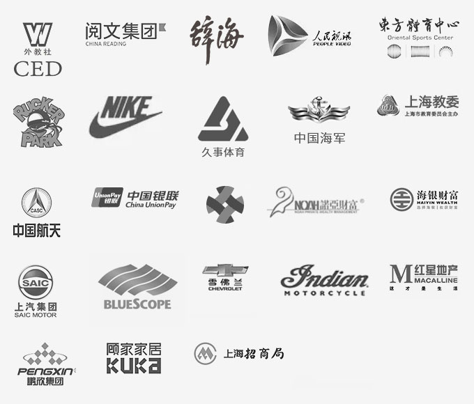 稻殼客戶