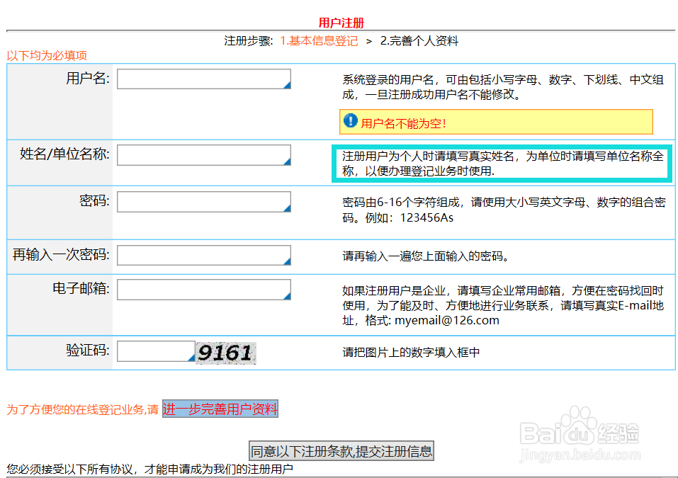 在3.jpg