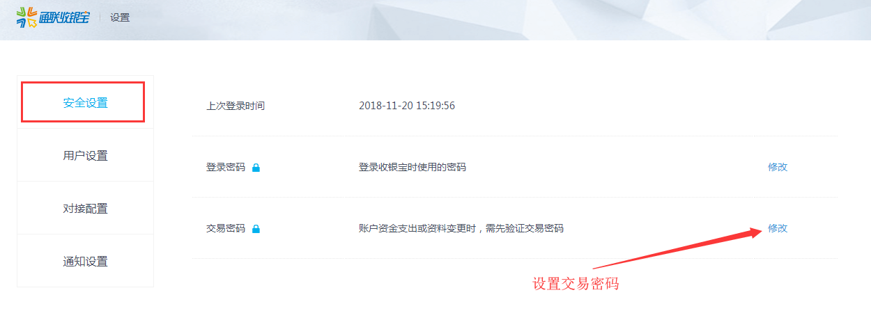 q7.png