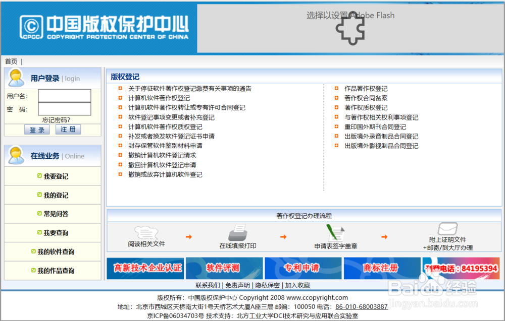 在2.jpg