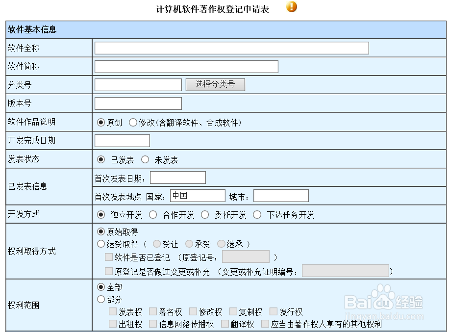 在7.jpg