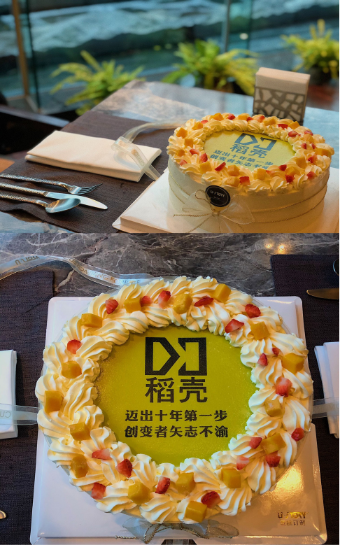 圖片3