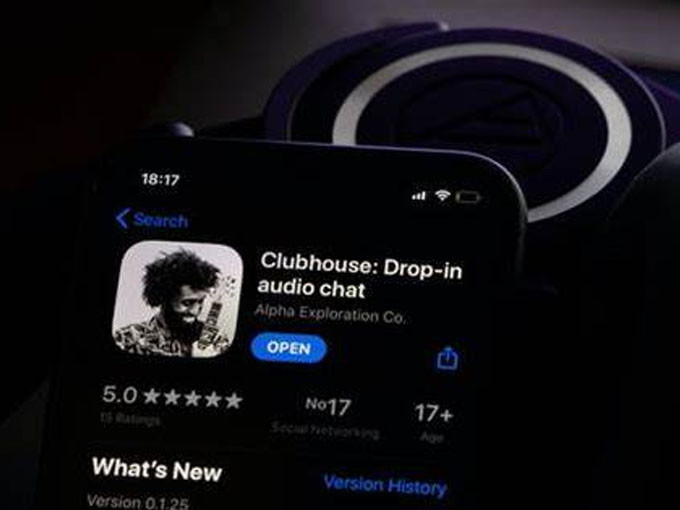 圈里爆紅的Clubhouse究竟是個啥？